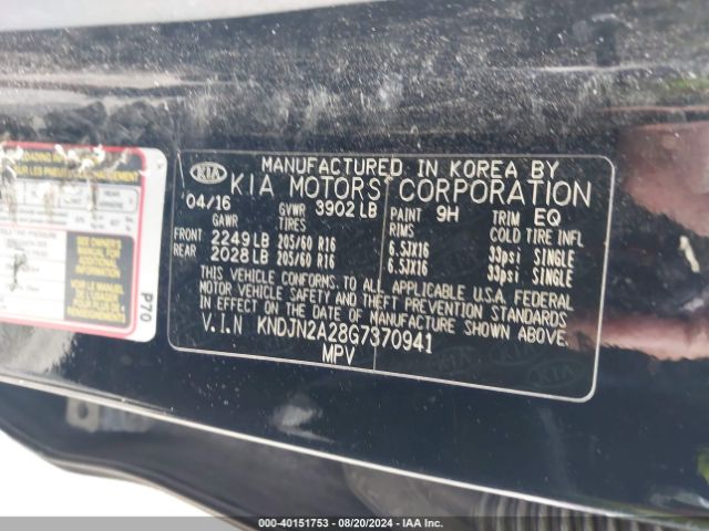 KNDJN2A28G7370941 KIA Soul