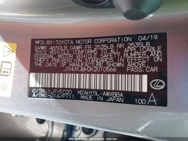 JTHU9JBH2K2010566 Lexus UX 250H