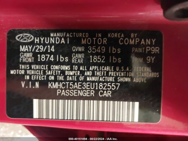 KMHCT5AE3EU182557 Hyundai ACCENT GS