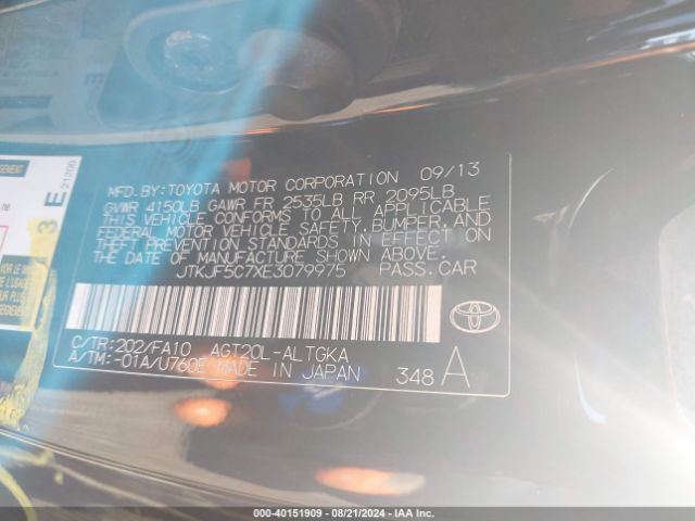 JTKJF5C7XE3079975 Scion TC