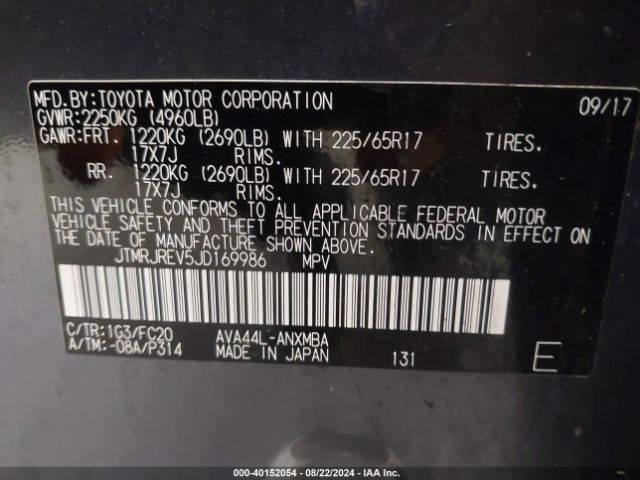 JTMRJREV5JD169986 Toyota Rav4 Hybrid Xle