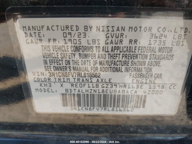 Nissan Versa 1.6 Sr 2024 3N1CN8FV7RL816562 Image 9