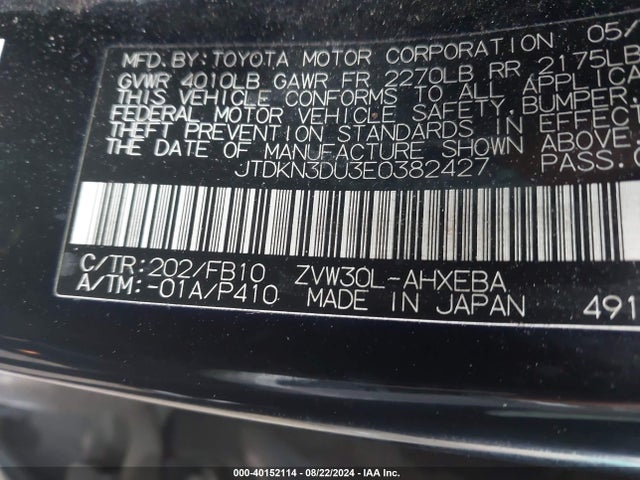 JTDKN3DU3E0382427 Toyota Prius Three