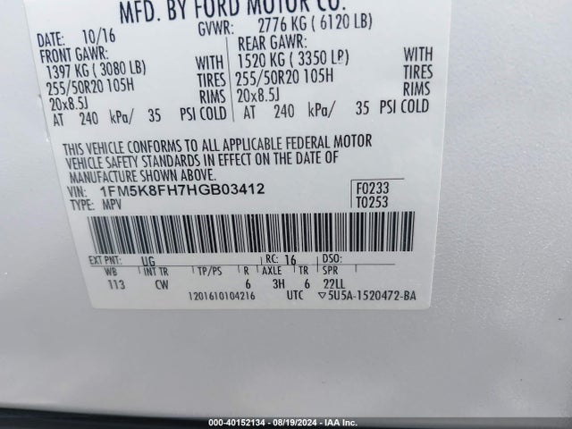 Ford Explorer Limited 2017 1FM5K8FH7HGB03412 Image 9