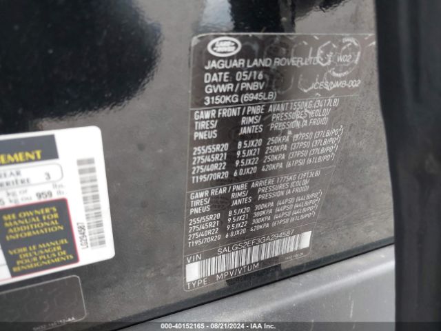 2016 LAND ROVER RANGE ROVER SALGS2EF3GA294587 Photo 8