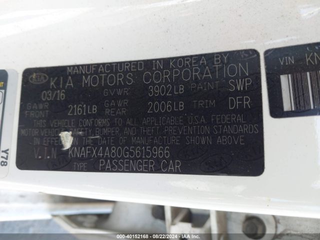 KNAFX4A80G5615966 KIA FORTE EX