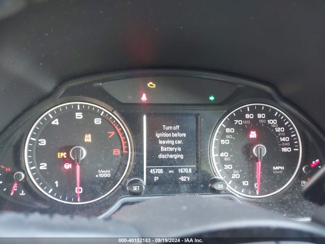 Audi Q5 2.0t Premium 2017 WA1M2AFPXHA087783 Image 7