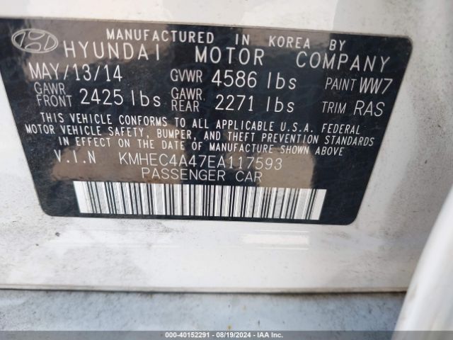 KMHEC4A47EA117593 Hyundai SONATA HYBRID