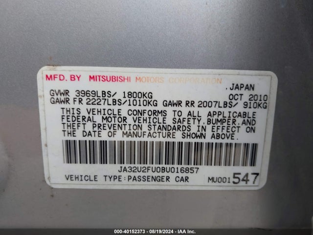 2011 MITSUBISHI LANCER JA32U2FU0BU016857 Photo 8