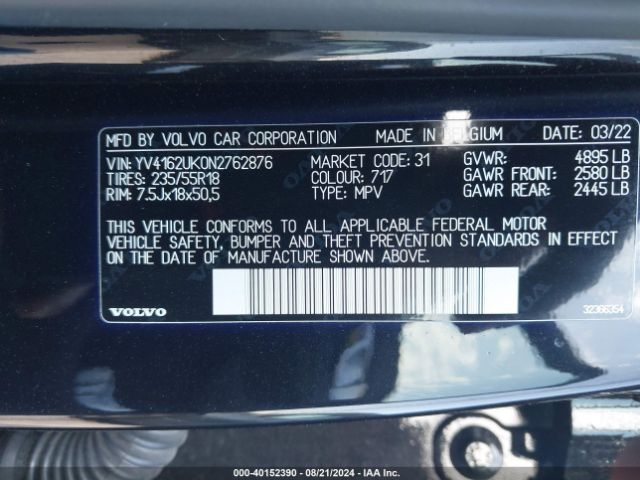 YV4162UK0N2762876 Volvo Xc40 T5 Momentum