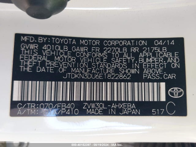 Toyota Prius Three 2014 JTDKN3DU6E1822862 Image 9