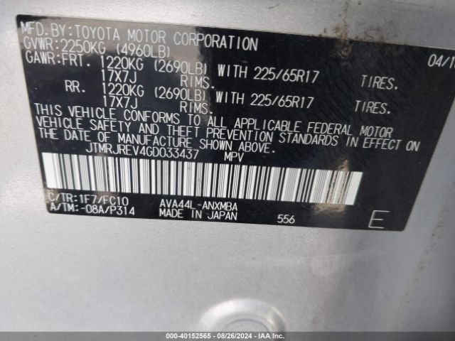 JTMRJREV4GD033437 Toyota Rav4 Hybrid Xle