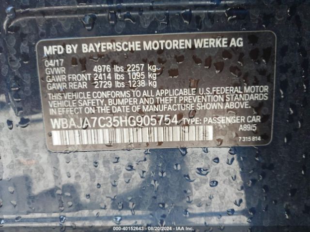 WBAJA7C35HG905754 BMW 530i Xdrive