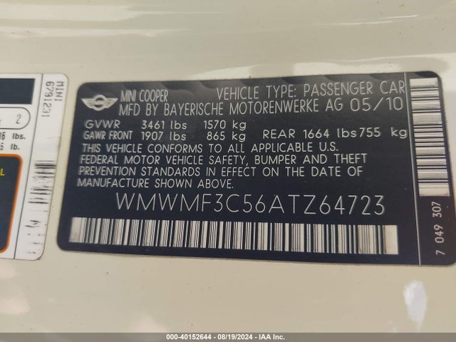2010 MINI COOPER WMWMF3C56ATZ64723 Photo 8