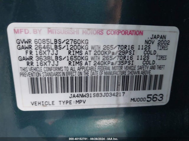2003 MITSUBISHI MONTERO JA4NW31S83J034217 Photo 8
