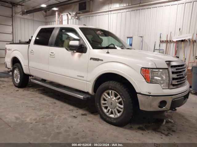 1FTFW1ET1EKF30524 Ford F-150 Lariat