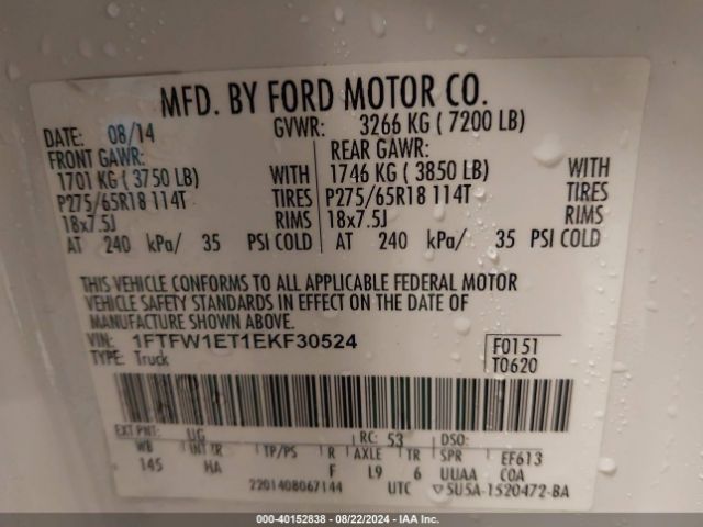 1FTFW1ET1EKF30524 Ford F-150 Lariat