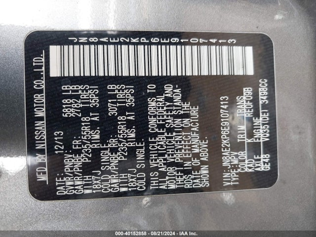 Nissan Quest Sl 2014 JN8AE2KP6E9107413 Image 9