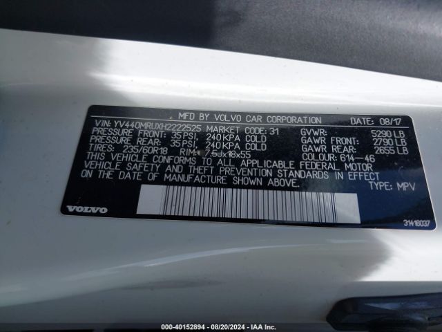 YV440MRUXH2222525 Volvo Xc60 T5 Inscription
