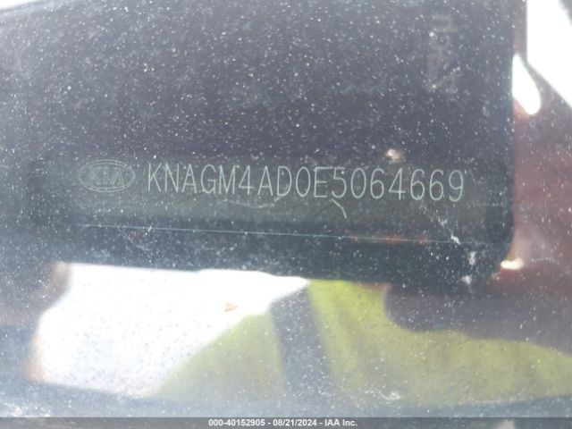 KNAGM4AD0E5064669 KIA Optima Hybrid Lx
