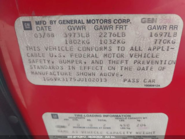 1988 CADILLAC ALLANTE 1G6VR3175JU102013 Photo 8