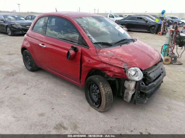 2013 FIAT 500 3C3CFFAR0DT752208 Photo 0