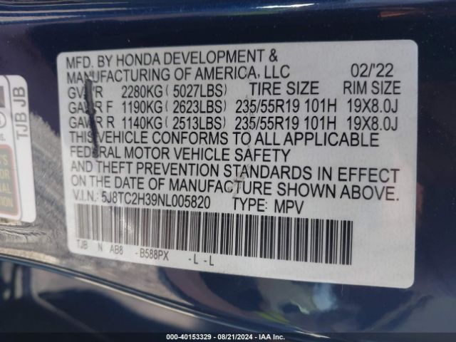 5J8TC2H39NL005820 Acura Rdx Standard