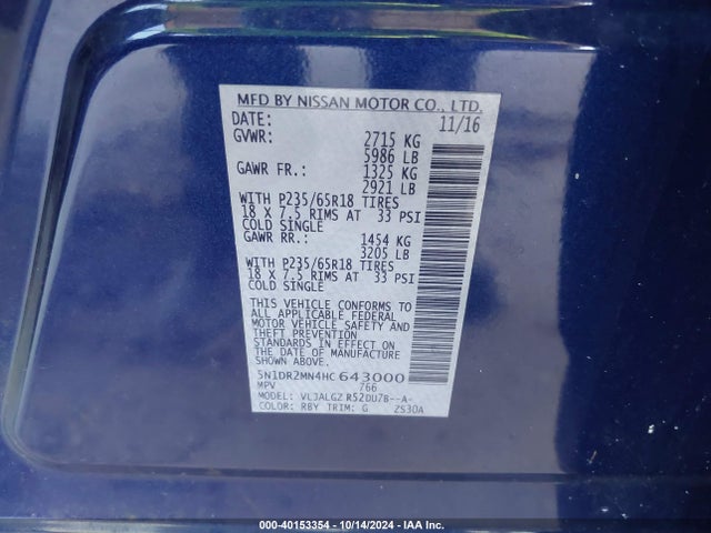 Nissan Pathfinder Sl 2017 5N1DR2MN4HC643000 Image 9