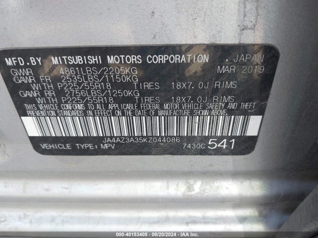 2019 MITSUBISHI OUTLANDER JA4AZ3A35KZ044086 Photo 8