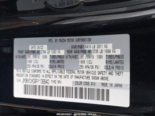Mazda Cx-90 3.3 Turbo Preferred Plus 2024 JM3KKCHD8R1138640 Image 9