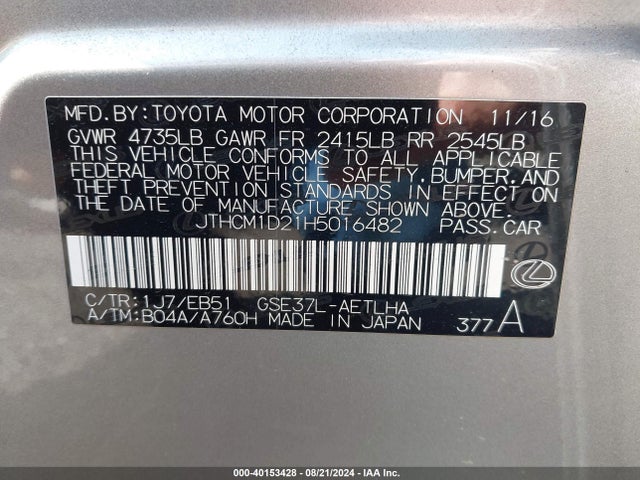 JTHCM1D21H5016482 Lexus IS 300