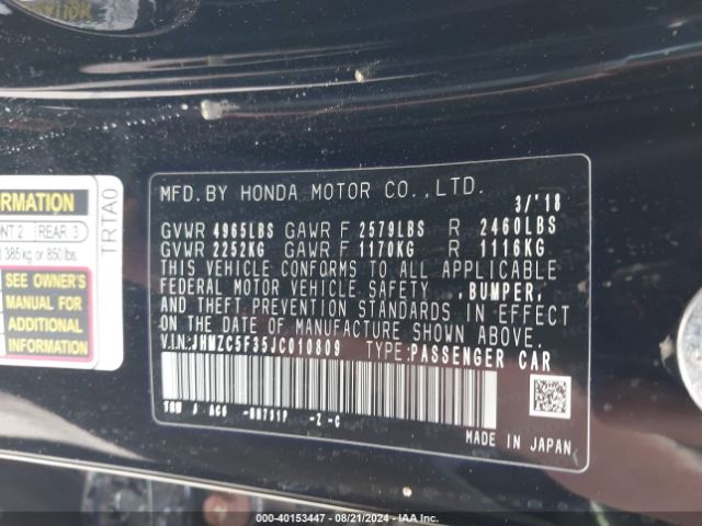 JHMZC5F35JC010809 Honda Clarity Plug-in Hybrid Touring