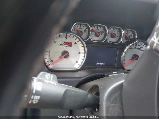 Chevrolet Silverado 1500 1lz 2014 1GCVKSEC2EZ314685 Image 7