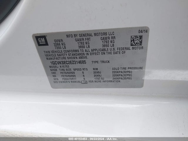 Chevrolet Silverado 1500 1lz 2014 1GCVKSEC2EZ314685 Image 9