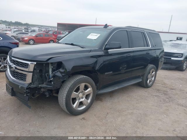1GNSKBKC1GR316882 Chevrolet Tahoe Lt