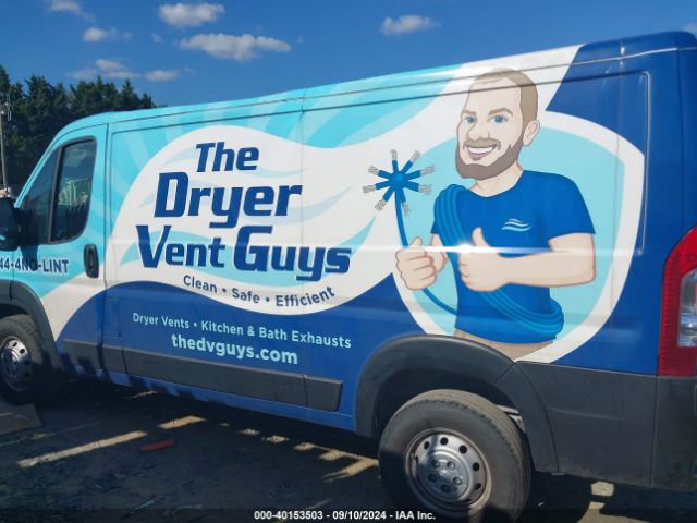 3C6LRVAG2PE534671 RAM Promaster 1500