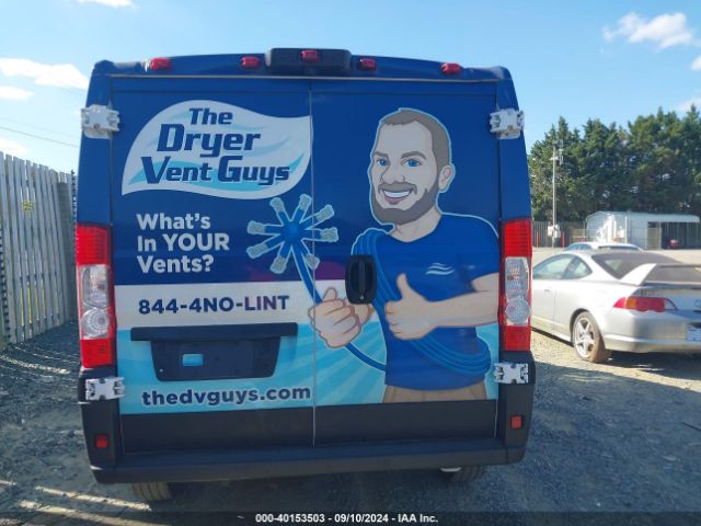 3C6LRVAG2PE534671 RAM Promaster 1500