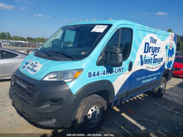 3C6LRVAG2PE534671 RAM Promaster 1500