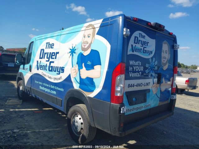 3C6LRVAG2PE534671 RAM Promaster 1500