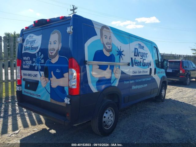 3C6LRVAG2PE534671 RAM Promaster 1500