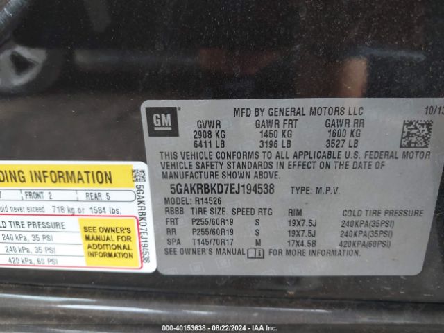 5GAKRBKD7EJ194538 Buick Enclave Leather