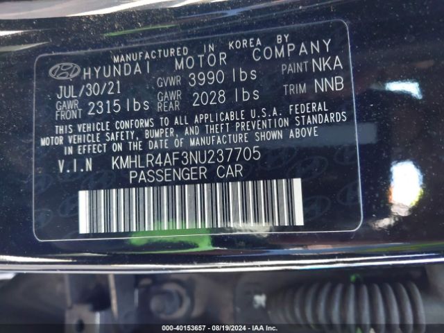 KMHLR4AF3NU237705 Hyundai Elantra N Line