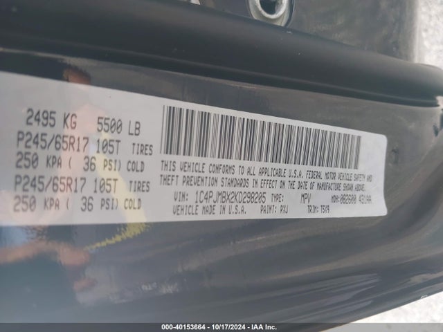 1C4PJMBX2KD298205 Jeep Cherokee Trailhawk 4x4