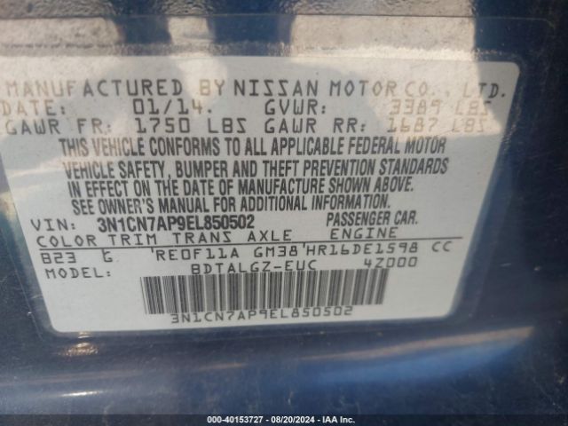 3N1CN7AP9EL850502 Nissan Versa 1.6 Sl