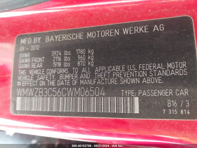 2012 MINI COOPER COUNTRYMAN WMWZB3C56CWM06504 Photo 8