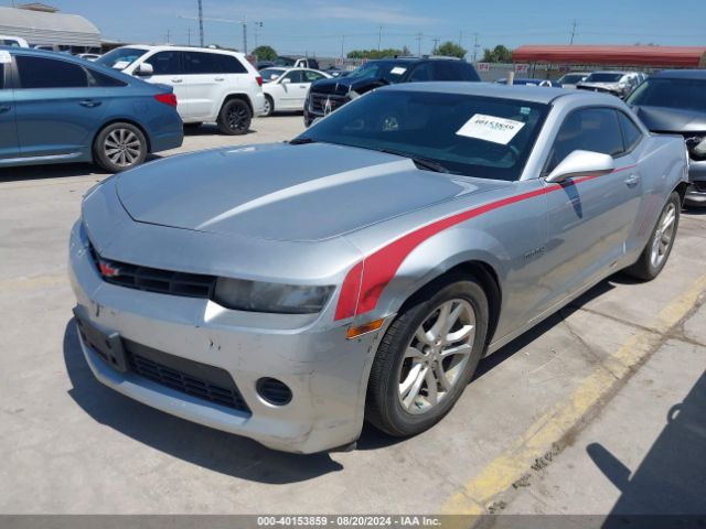 2G1FA1E34E9229027 Chevrolet Camaro 2ls