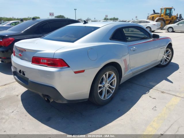 2G1FA1E34E9229027 Chevrolet Camaro 2ls