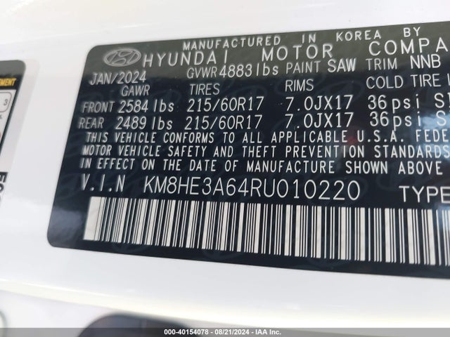 KM8HE3A64RU010220 Hyundai Kona Electric Limited