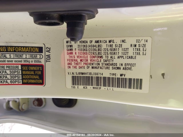 Honda Cr-v Ex-l 2014 5J6RM4H73EL056714 Image 9