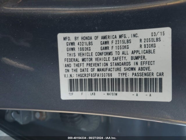 Honda Accord Ex-l 2015 1HGCR2F85FA150766 Image 9